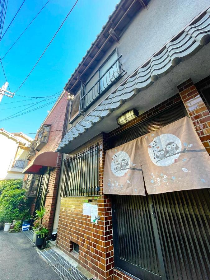 Guesthouse中道 Осака Екстериор снимка